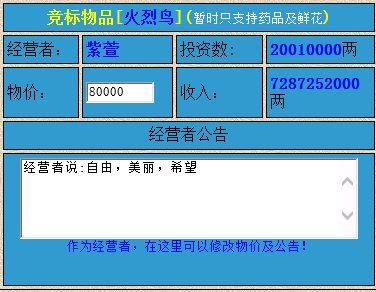 QQ图片20240112113029.png