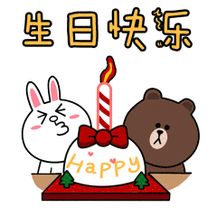 A1FF5C5C-0FF2-4917-9253-17BE560CF3B0.gif