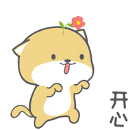QQ图片20240115104848.gif