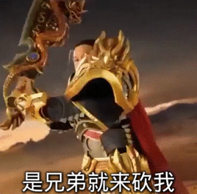 五年怎麽過的.png