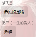 QQ图片20240116104920.png