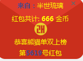 QQ图片20240116171206.png