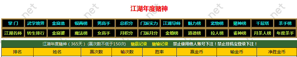 QQ图片20240118120401.png
