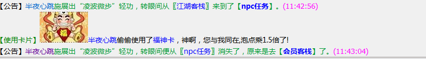 0122.png
