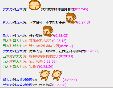 微信图片_20240125003142.png