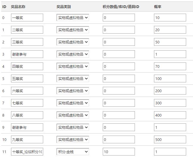 QQ截图20240209200806.jpg