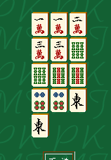 QQ图片20240217165242.png