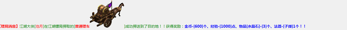 QQ图片20240222085508.png