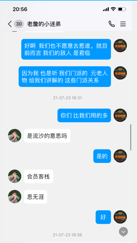2.png