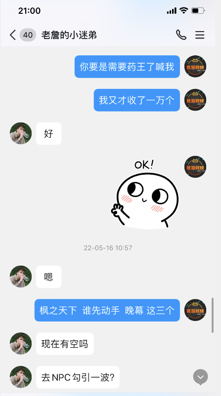 11.png
