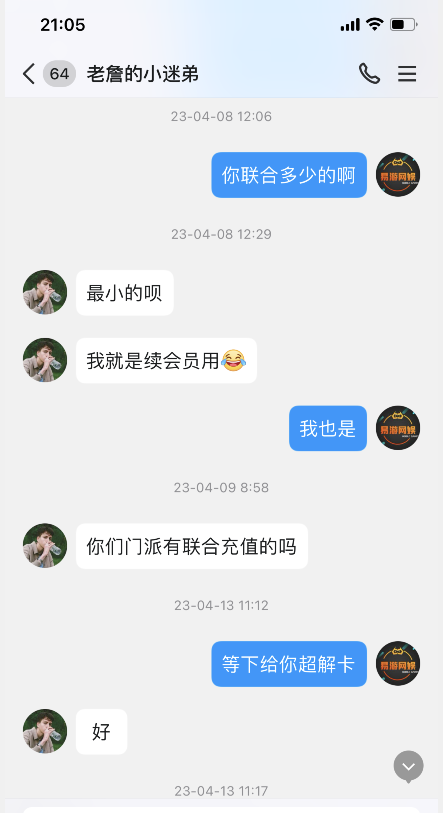 19.png