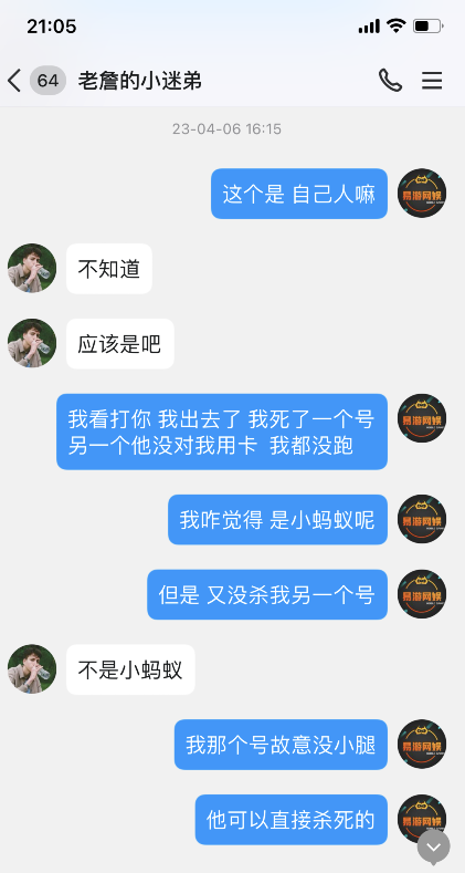 20.png