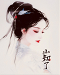 xiaozhiliao.jpg