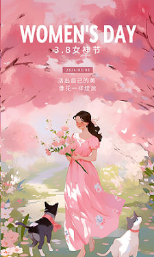 节日快乐~