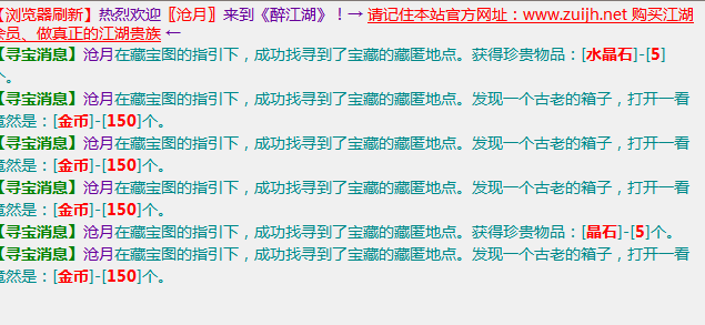 QQ图片20240317105100.png