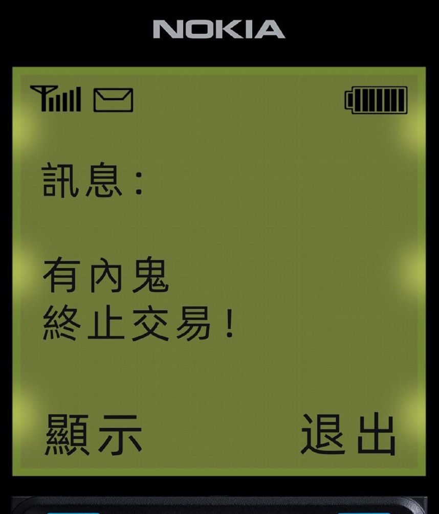 9150e4e5gy1g98uptqn9gj20nu0rxmy8.jpg