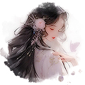 24浅浅头像.jpg