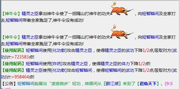 QQ图片20240420210445.jpg