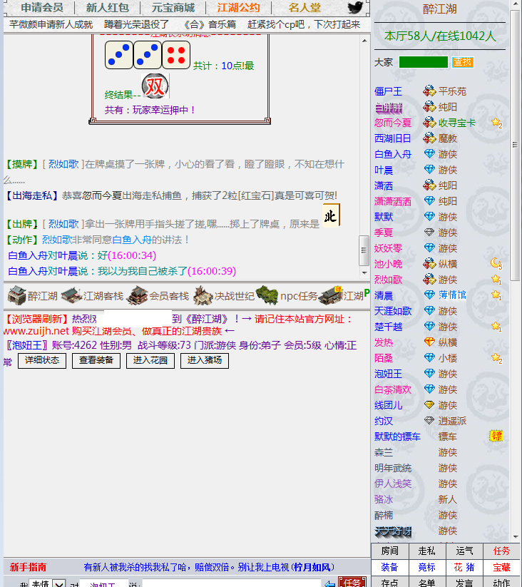 QQ图片20240430171618.png