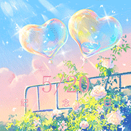 花0.gif