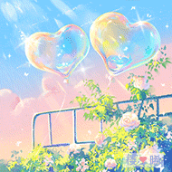 花终稿.gif