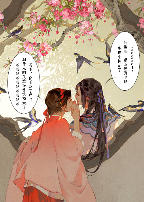 让人头秃.jpg