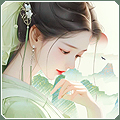 端午如书头像.jpg