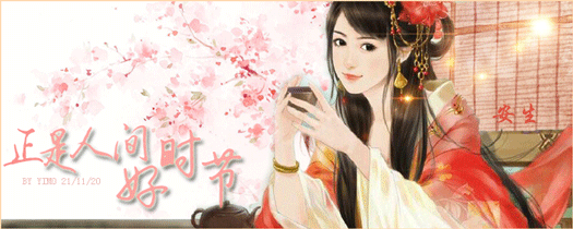 小宝藏做的（3-2）.gif
