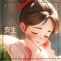 小宝藏做的（1-1）.jpg