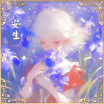 白露做的（1-1）.jpg