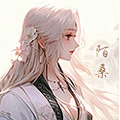 陌桑2.jpg