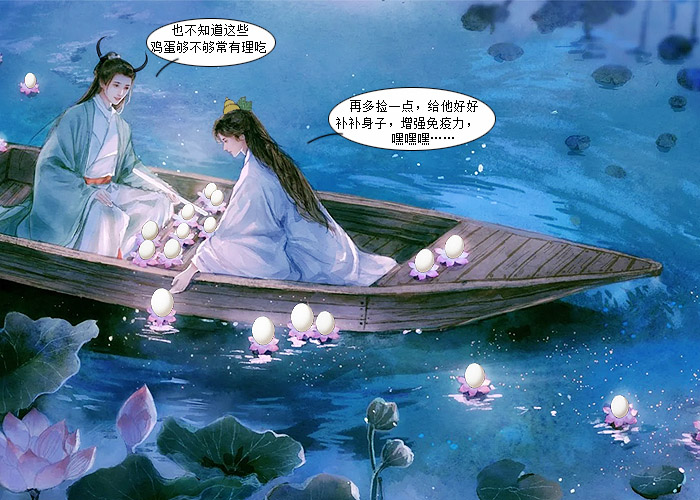 葫芦娃和牛牛.jpg