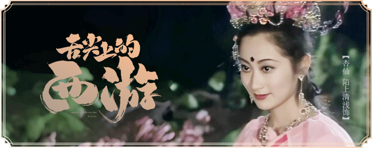 qianqianming.png