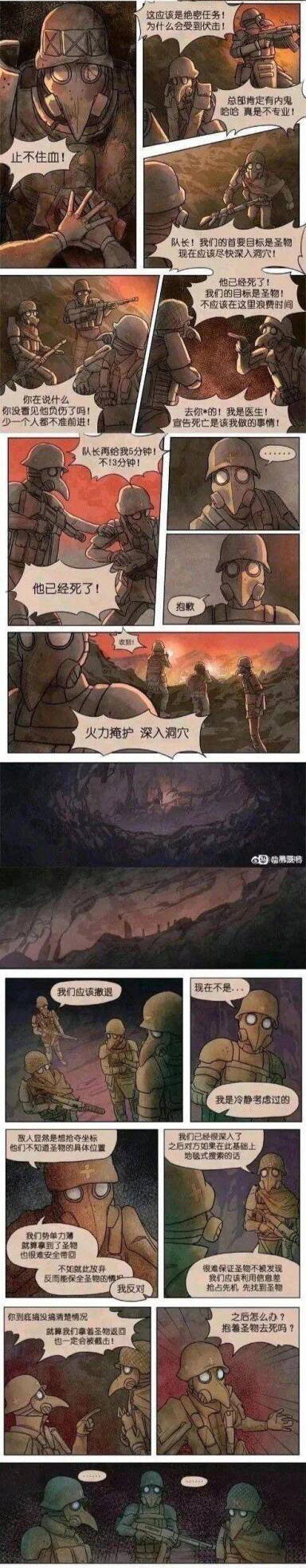 3_看图王.jpg