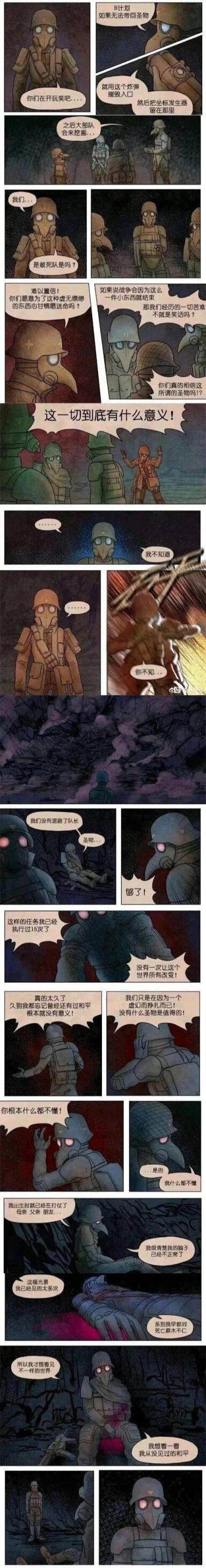 4_看图王.jpg