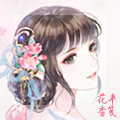 2024.10.22 17：11惜缘江湖论坛半笺花香（风之少女）头像.jpg