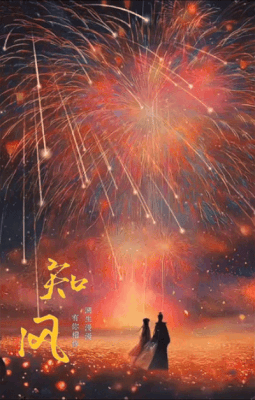 【知风】.gif