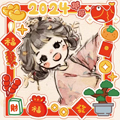道友的新年-白露头像.jpg