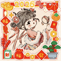 道友的新年-杳言头像.jpg