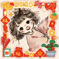 道友的新年-白露头像.jpg