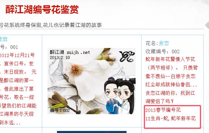 1_看图王.png