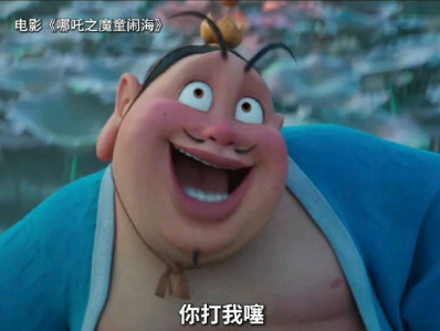 QQ图片20250228013648.png
