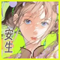 安生头像.jpg