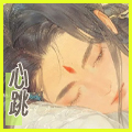 心跳头像.jpg