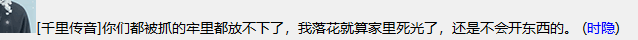 QQ图片20250329215111.png