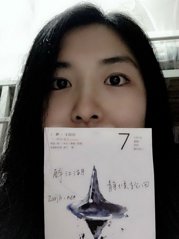 �����,�����ֻ�